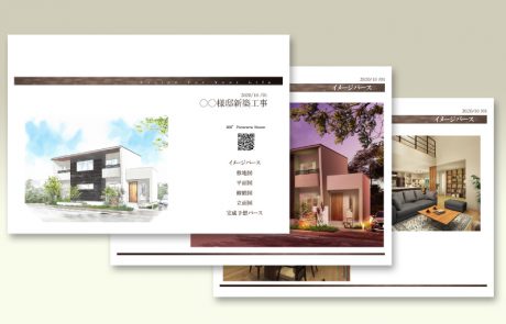 建築専用3次元CAD「Walk in home」 | 株式会社イオグランツ